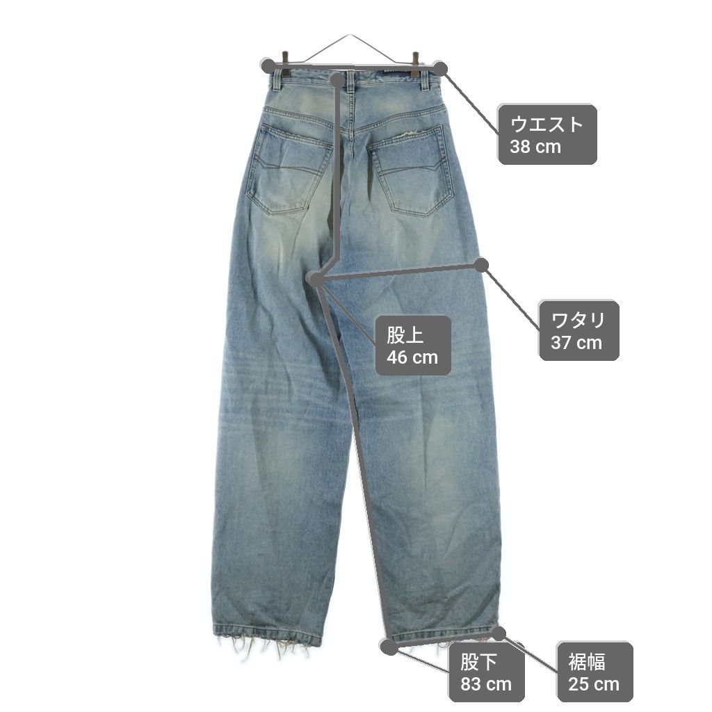 BALENCIAGA (バレンシアガ) 22AW プルアップワイドバギーデニムパンツ