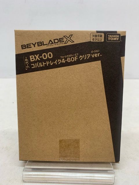 未開封☆ベイブレードX UX-00 コバルトドレイク4-60F クリアVer. 未