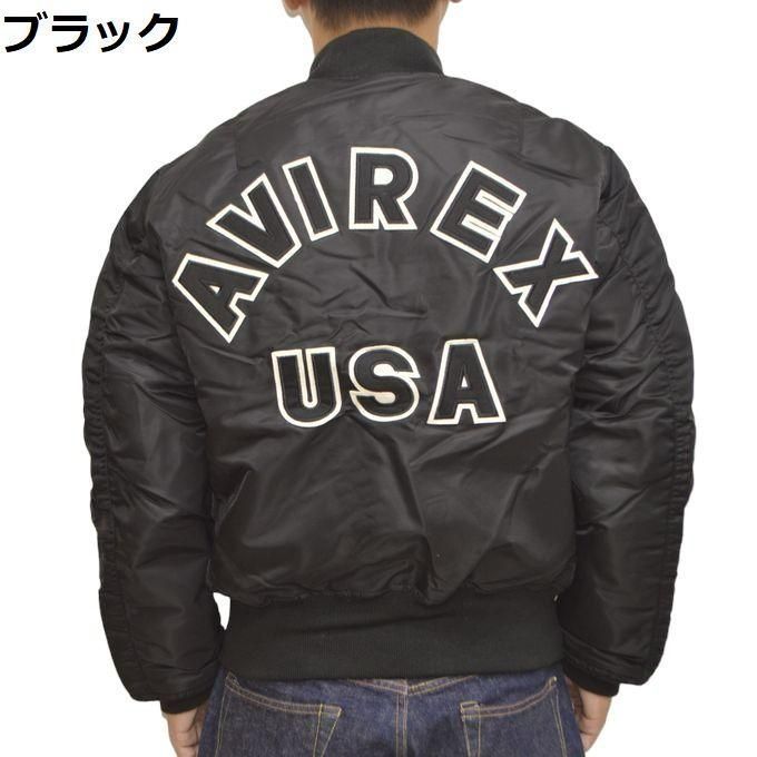 AVIREX 6102171 Black Commercial Logo MA-1 Flight Jacket Military Jacket 783-5952036 7832952013 Classic Avirex Mens