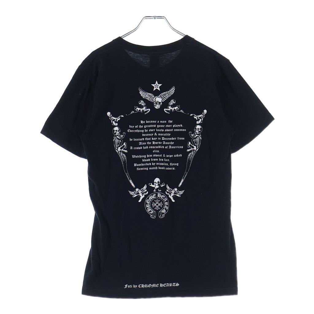 CHROME HEARTS (クロムハーツ) FOTI STAR フォティ スターバックレタリングプリント半袖Tシャツ ブラック