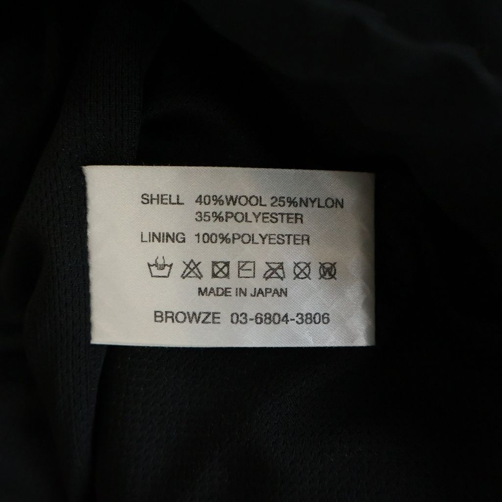 The Ennoy Professional (エンノイプロフェッショナル) 25SS WOOL