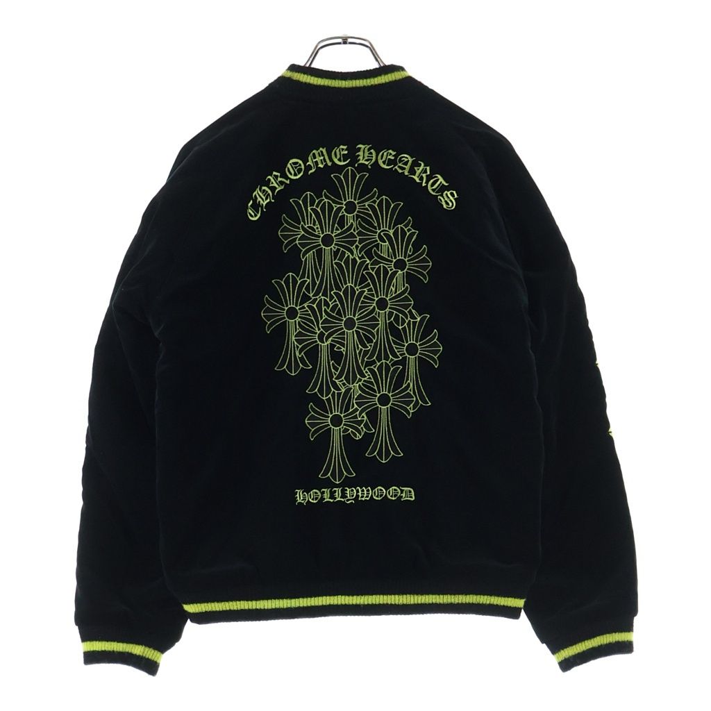 CHROME HEARTS (クロムハーツ) ×MATTY BOY PPO SOUVENIER JACKET テーラー東洋 マッティボーイ リバーシブルスーベニアジャケット スカジャン ブラック/イエロー