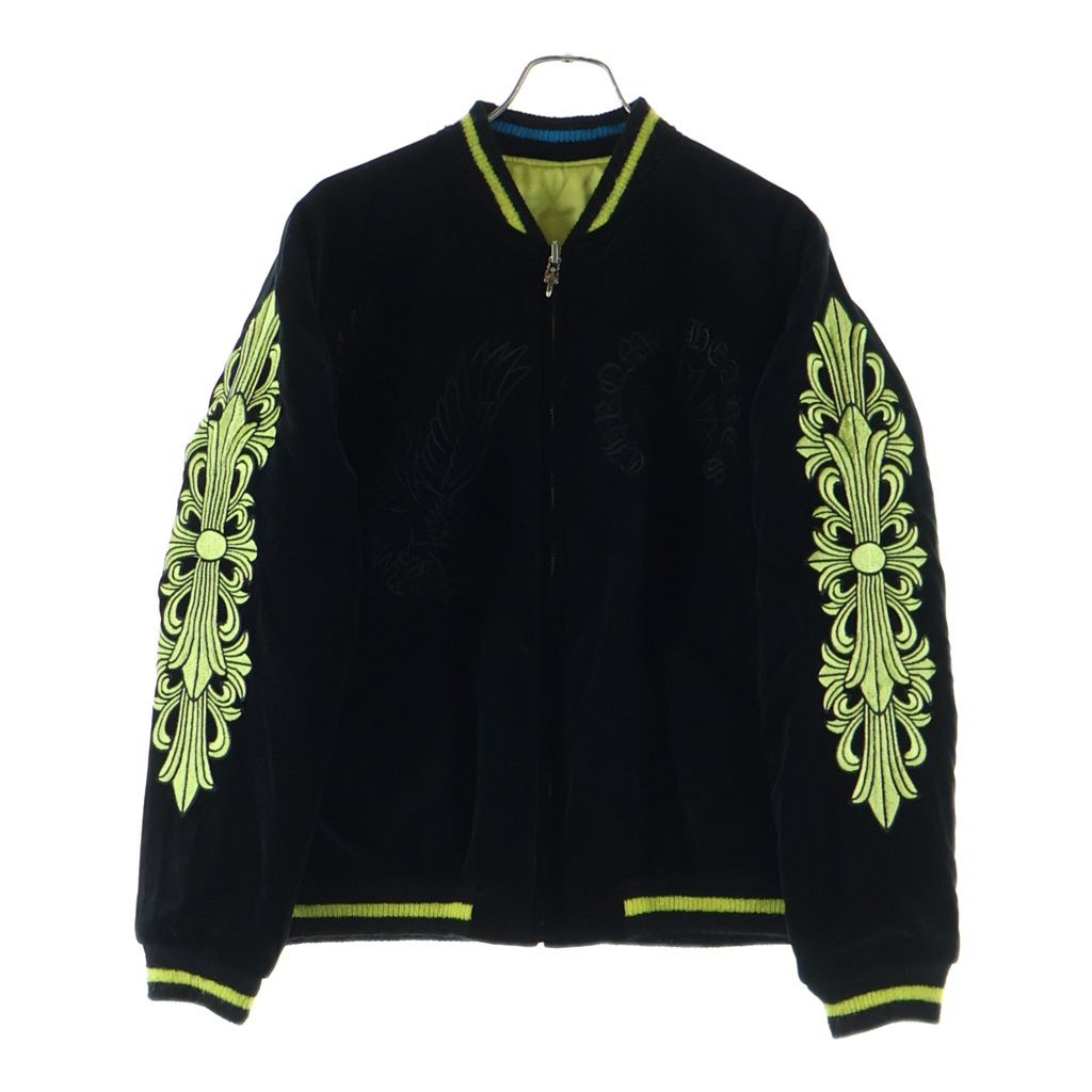 CHROME HEARTS (クロムハーツ) ×MATTY BOY PPO SOUVENIER JACKET テーラー東洋 マッティボーイ リバーシブルスーベニアジャケット スカジャン ブラック/イエロー