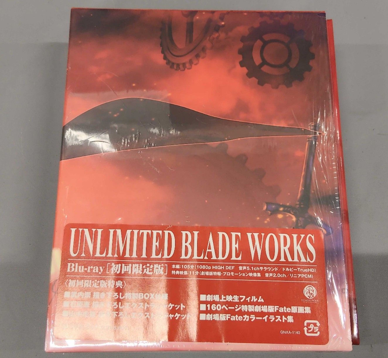 Fate stay night UNLIMITED BLADE WORKS 初回限定BOX Blu-ray 劇場版 TYPE-MOON セイバー 遠坂凛 衛宮士郎 原画集付 未開封
