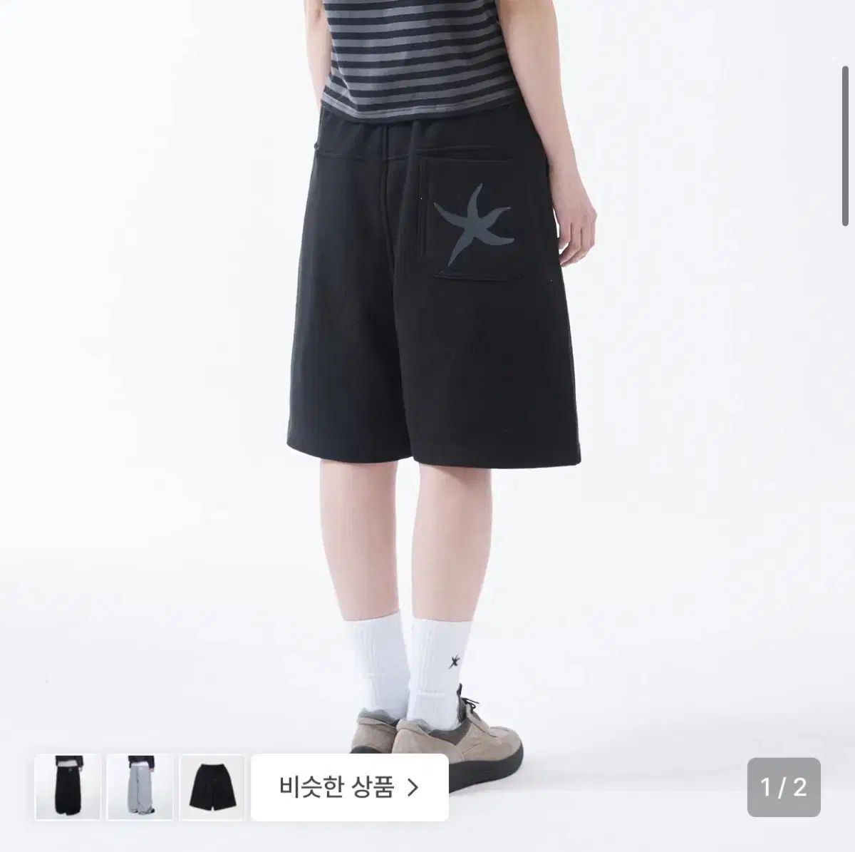 THECOLDESTMOMENT ザコールデストモーメント スウェットパンツ back logo half sweat pants