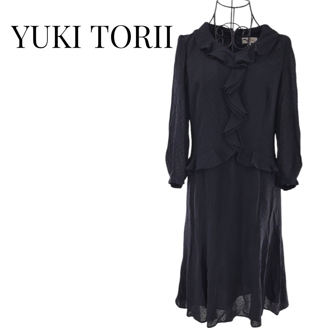 YUKI TORII ユキトリイ ワンピース サイズ38 ネイビー 長袖 総柄 ロング丈 フリル シフォン レディース