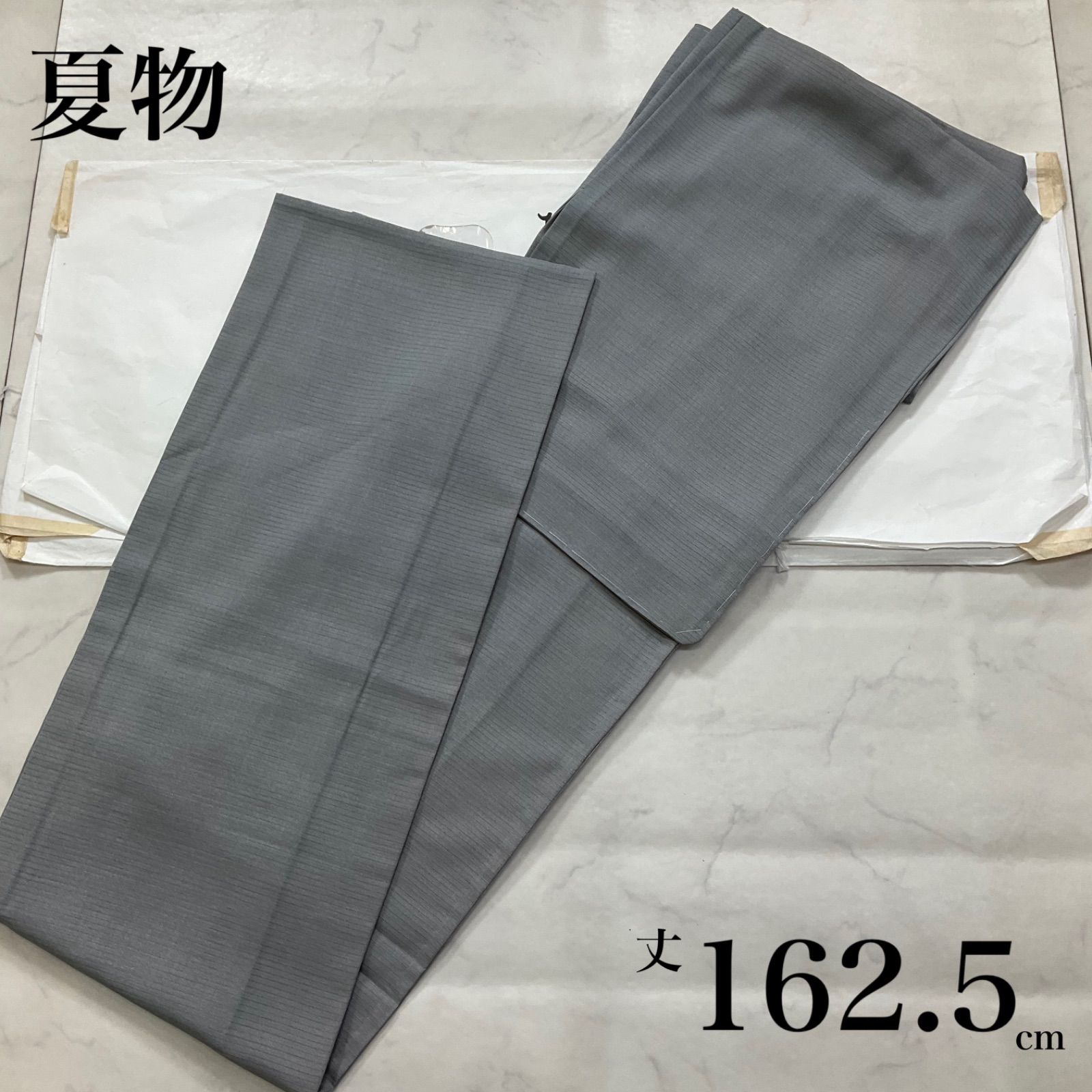 ◆kimono+one◆kimonoarisa◆厳選◆未使用同然◆夏物夏着物◆上品な駒絽織の色無地◆ハクビきものサロン◆広衿◆仕付け糸付き◆ロング◆裄65.5肩丈162.5◆