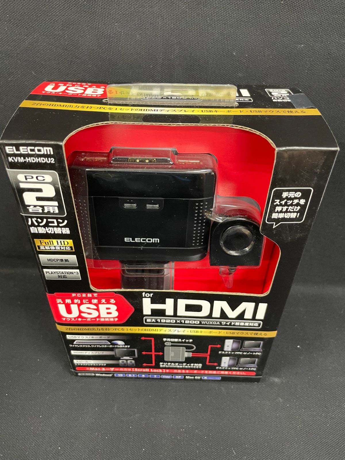 ELECOM KVM-HDIDU2 HDMI切替器