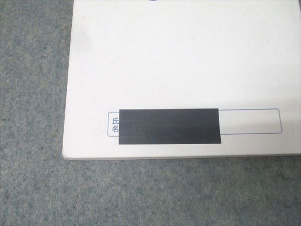 希学園 小5 ベーシック 社会 第1〜4分冊 No.1〜No.44 テキストセット 2023 計4冊 039M2D 希学園 小5 ベーシック 社会 第1～4分冊 No.1～No.44 テキストセット