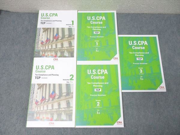 U.S. CPA Course テキスト 問題集 セット 総合資格学院 1級建築士 学科I～V 講座テキスト/問題集/トレイン