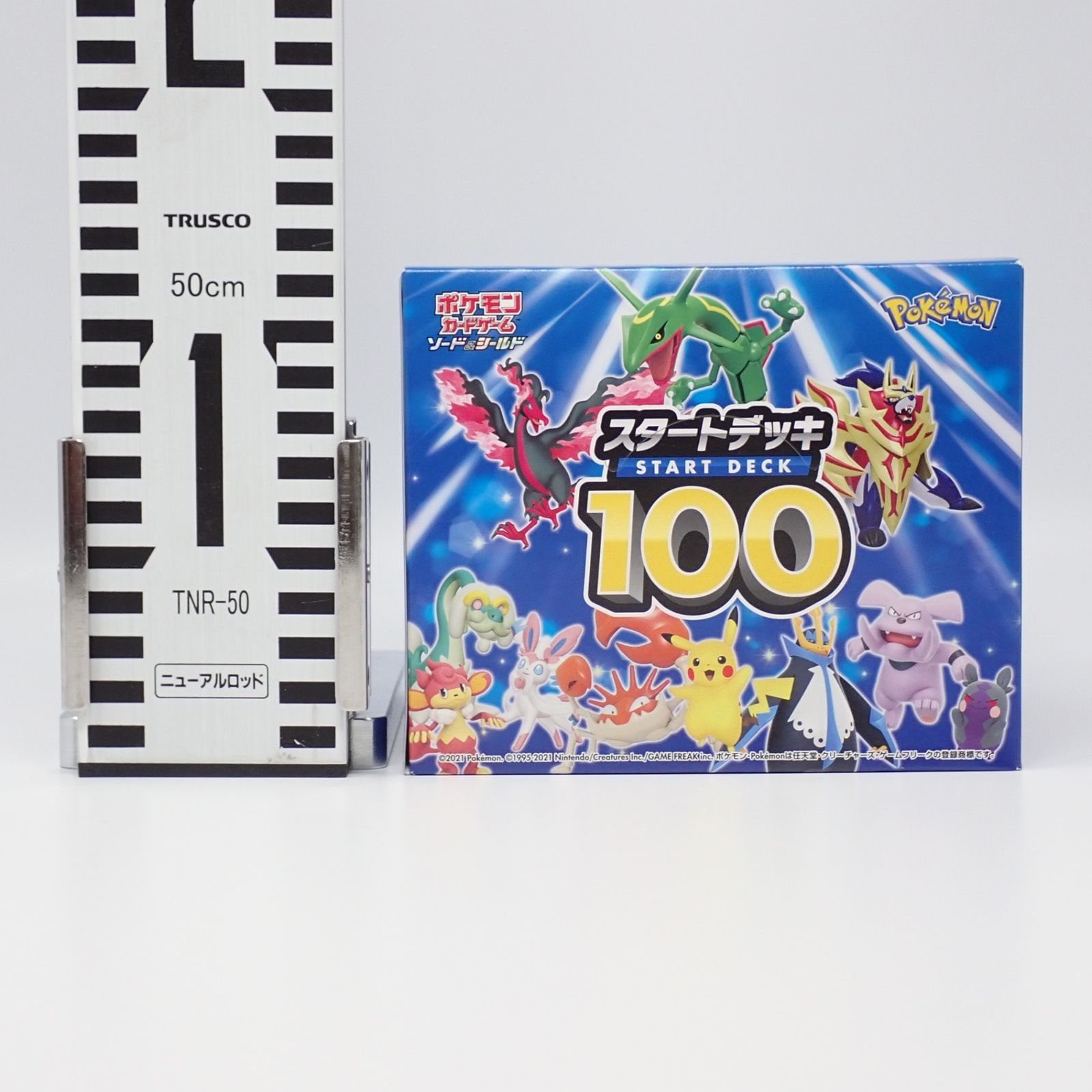 未開封 ポケモンカードゲーム ソード＆シールド スタートデッキ100 1BOX 10個入り