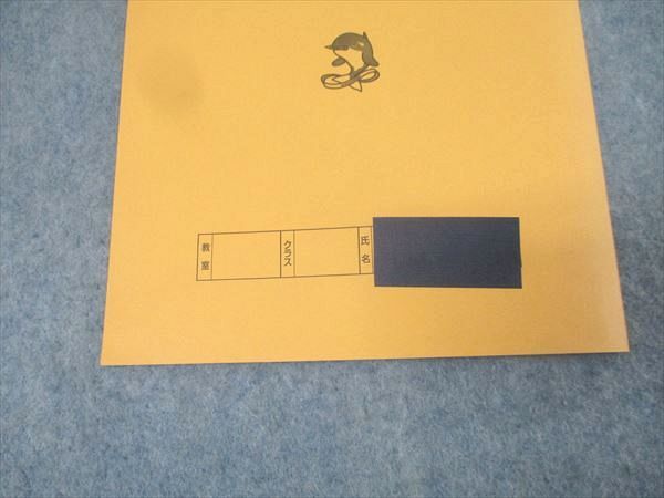 浜学園 小5 算数 最高レベル特訓問題集 第1/2講座 第1〜4分冊 No.1〜No