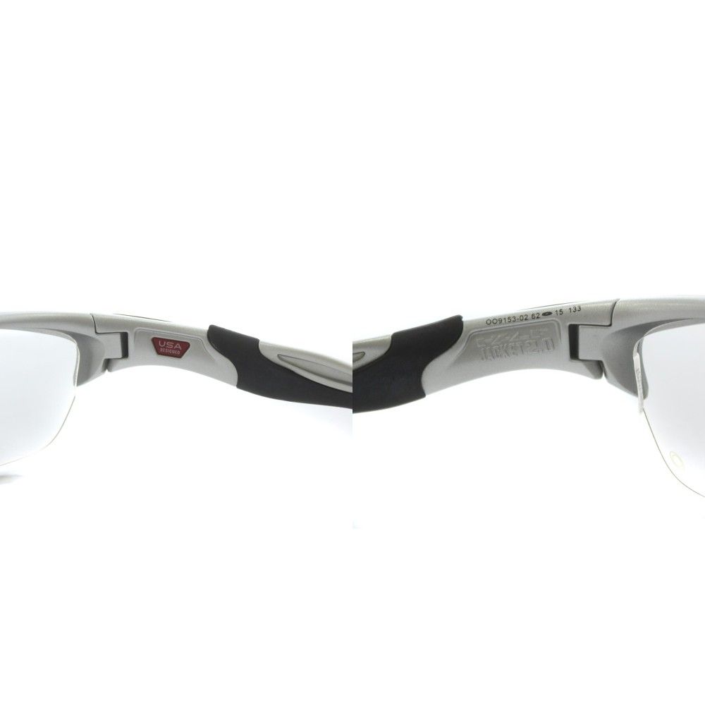 オークリー OAKLEY ハーフジャケット Half Jacket 2.0 サングラス 62