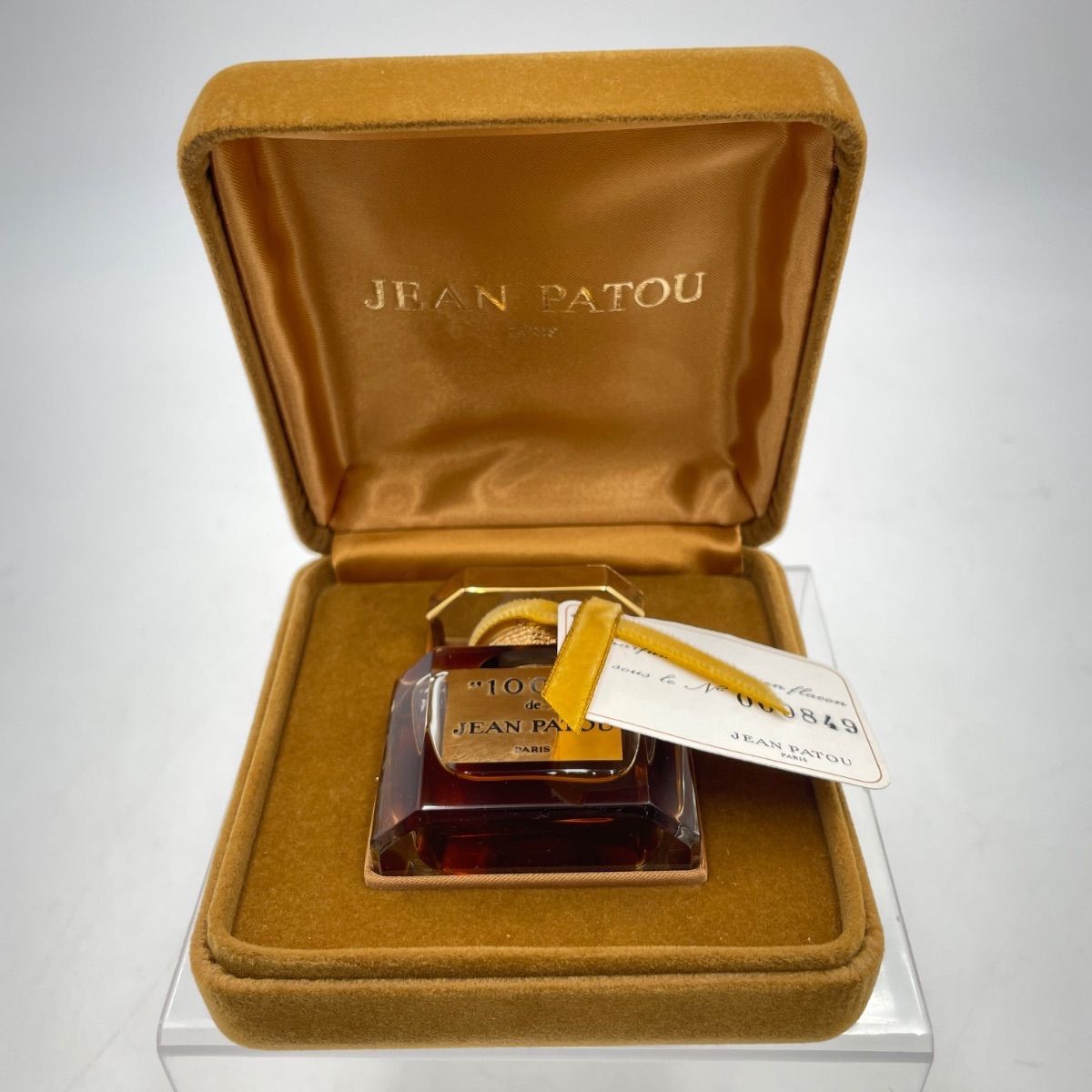 261063088 JEAN PATOU ジャンパトゥ 1000（ミル）15ml - メルカリ