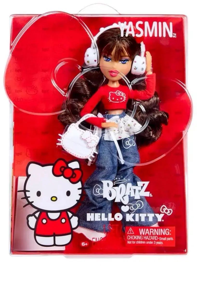 Bratz (ブラッツ) × HELLO KITTY (ハローキティ) Yasmin Sanrio (サンリオ) コラボ ぬいぐるみ