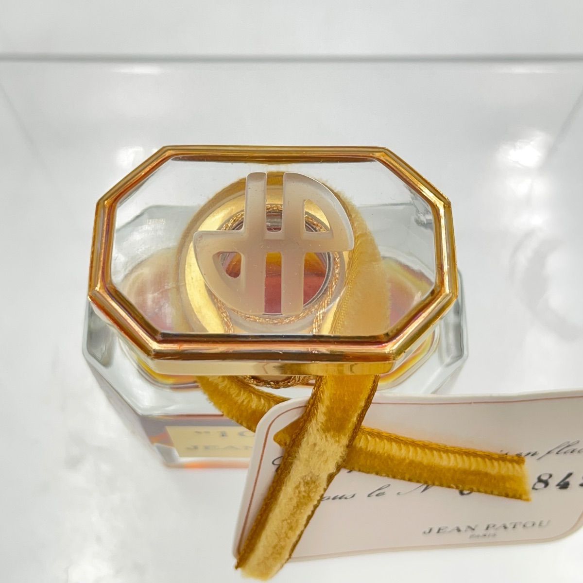 261063088 JEAN PATOU ジャンパトゥ 1000（ミル）15ml - メルカリ