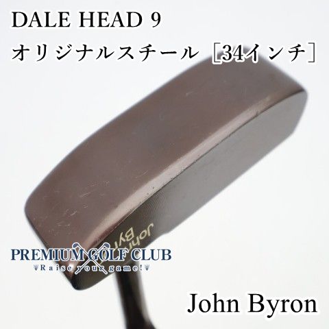 【中古】 ジョンバイロン デールヘッド DALE HEAD 9 パター 34インチ [2130]