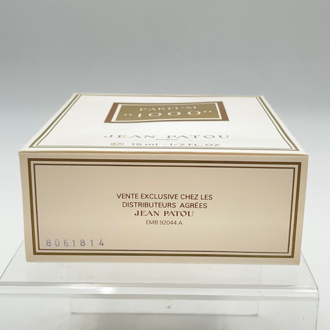 261063088 JEAN PATOU ジャンパトゥ 1000（ミル）15ml - メルカリ