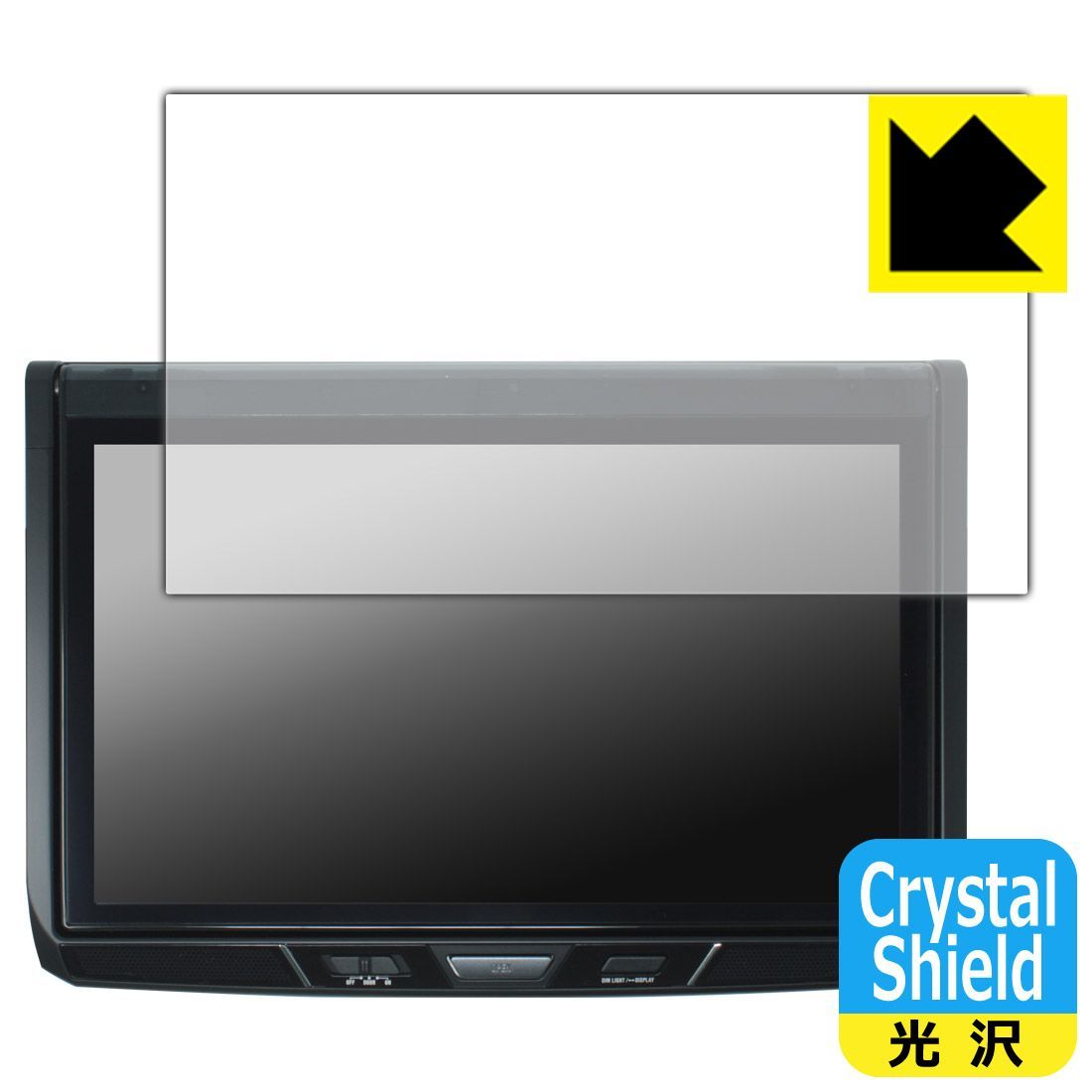 PDA 코보 카로체리아 13.3V 풀 HD 플립다운 모니터 TVM-FW1300II-B 호환 크리스탈 쉴드 보호 필름 글로스, 일본산