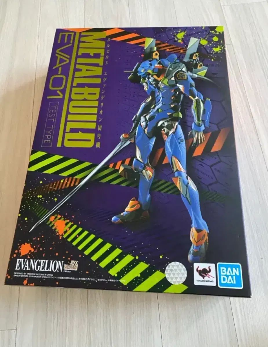 バンダイ METAL BUILD エヴァンゲリオン初号機
