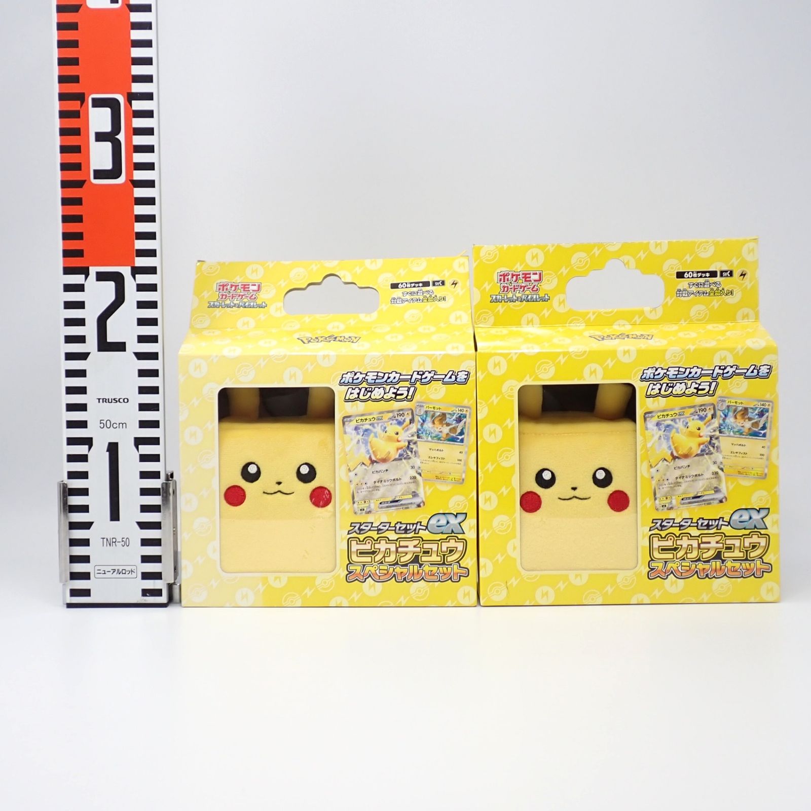 未開封・ポケモンカード スターターセットex 4個セット ピカチュウ