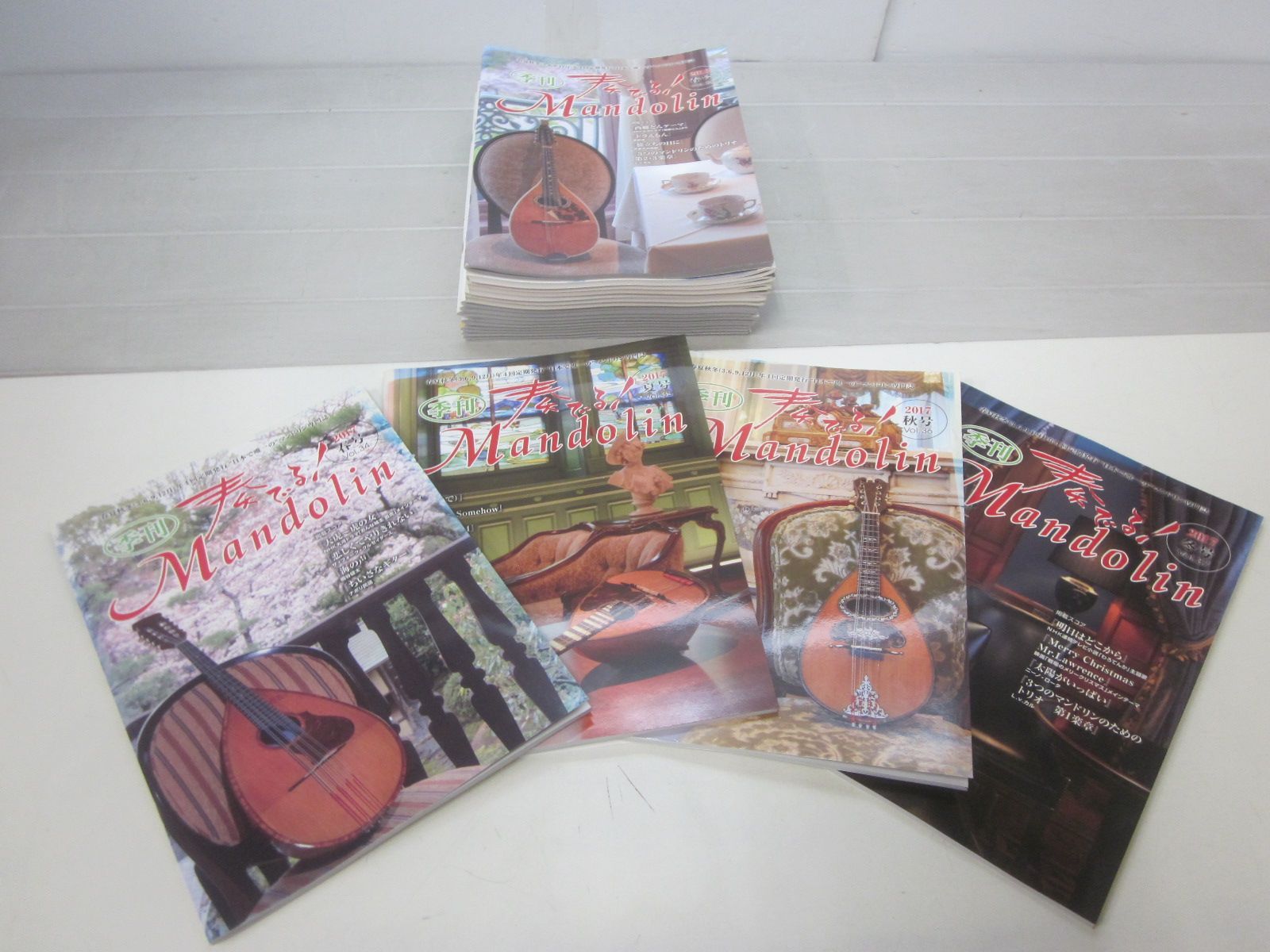 き9097す　まとめて21冊 季刊 奏でる！マンドリン Vol.34-40,42-55/2017-2022年 Mandolin