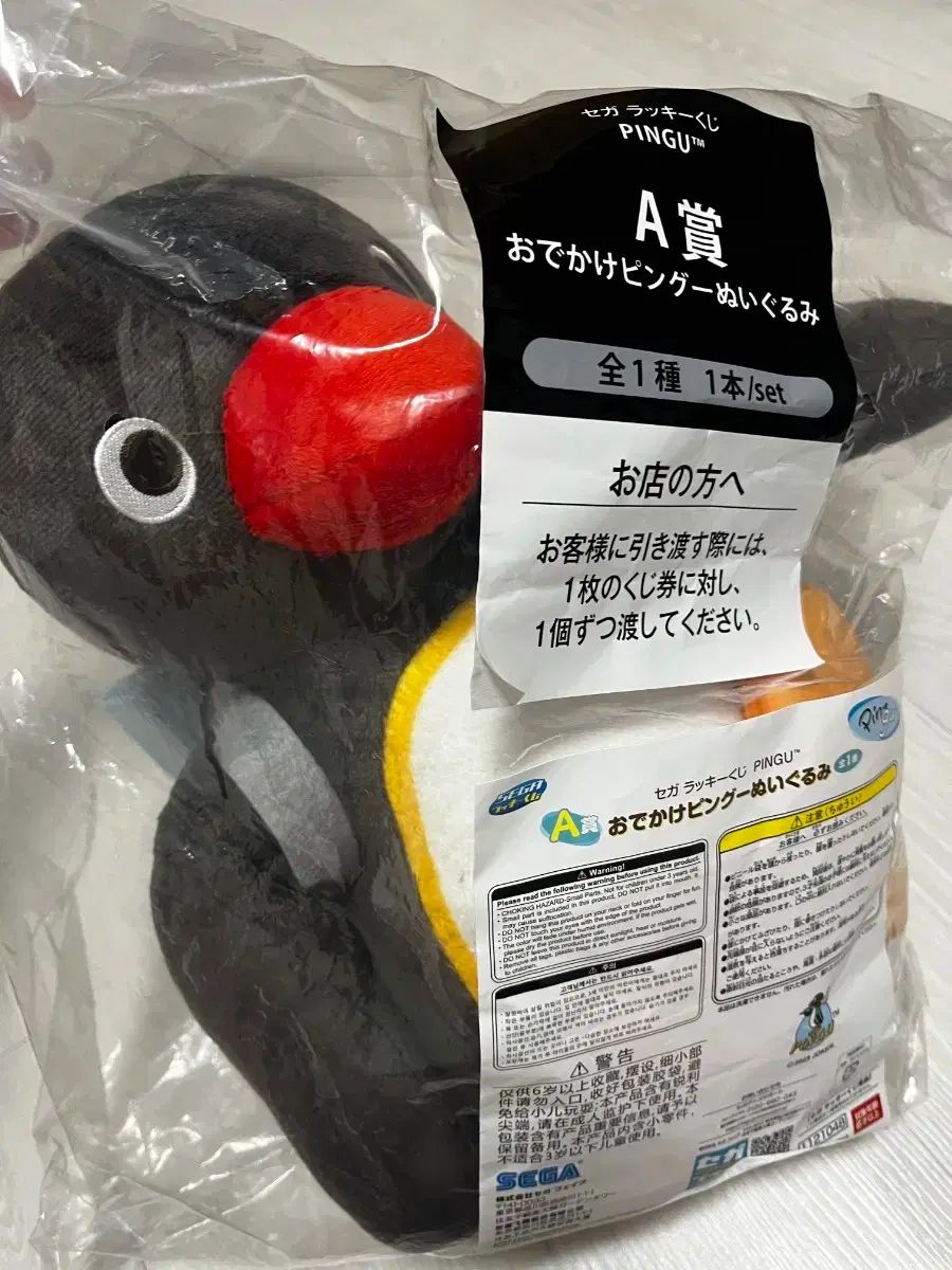 ゴルフ 未使用タグ付き☆adabatアダバット 半袖ワンピース ホワイト 38