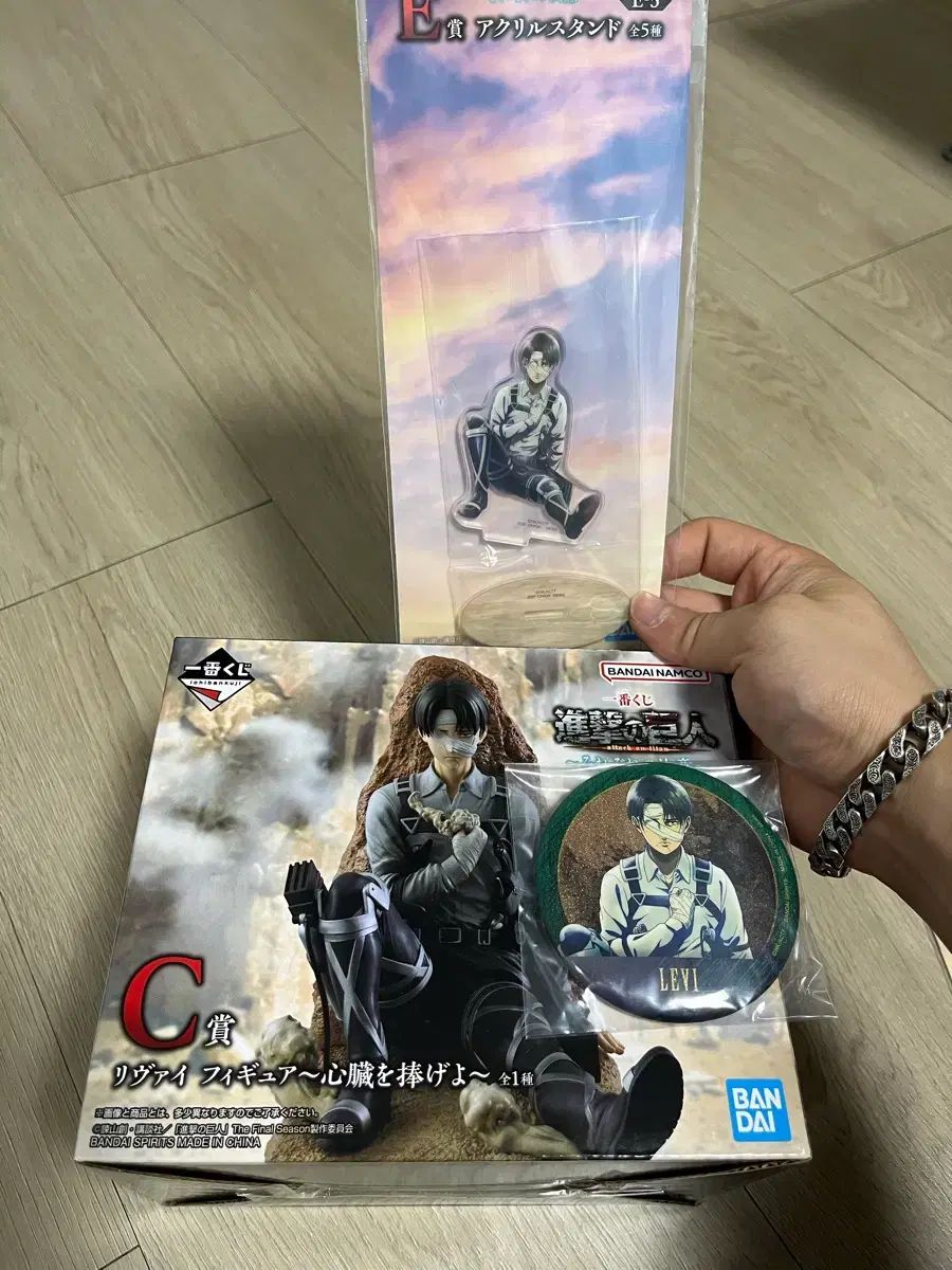 進撃の巨人 一番くじ C賞 リヴァイ セット