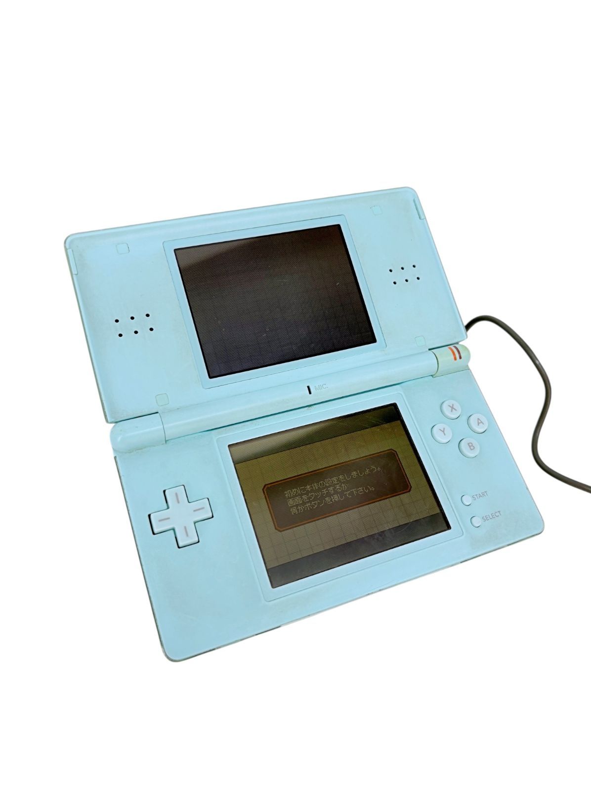 Working product translation available Nintendo DS Lite light blue light blue