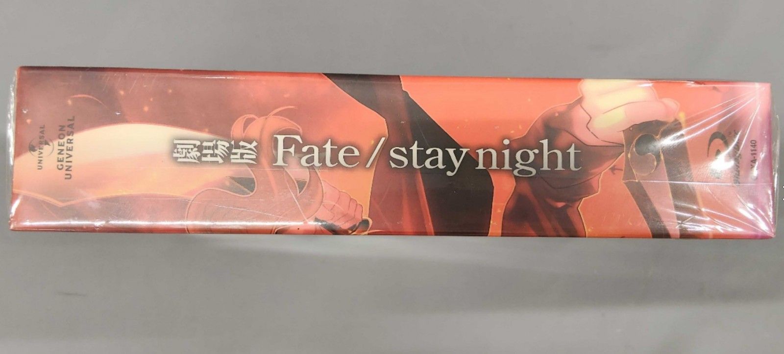 Fate stay night UNLIMITED BLADE WORKS 初回限定BOX Blu-ray 劇場版