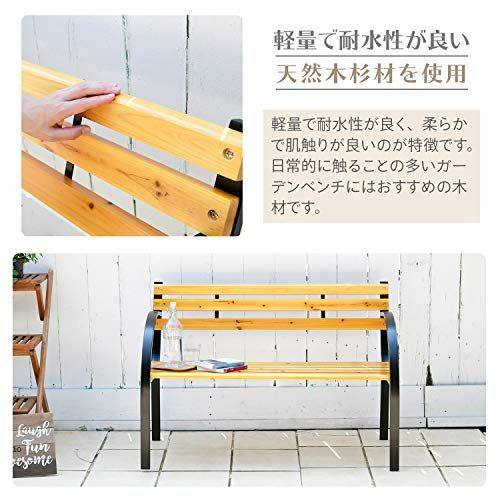 ガーデンマスター(Gardenmaster) ガーデンベンチ 幅112×奥行58×高さ75cm スチール 天然木 お庭 ベランダ テラス バルコニー 休憩所 LC-D08C(沖縄・離島の方発送不可）) fac531bc