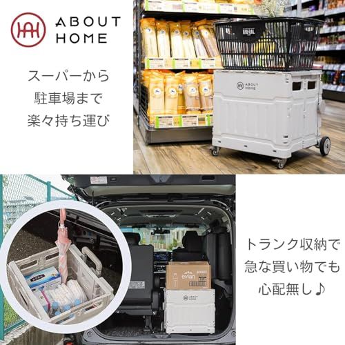 ABOUT キャリーカート 折り畳み 軽量 保冷バッグ付属 荷物固定ロー ABOUTHOME キャリーカート 折り畳み 軽量 保冷バッグ付属 荷物固定