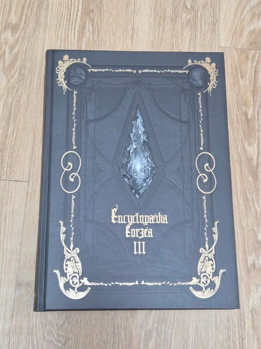 (送料込み)ファイナルファンタジーXIV 設定集 3巻