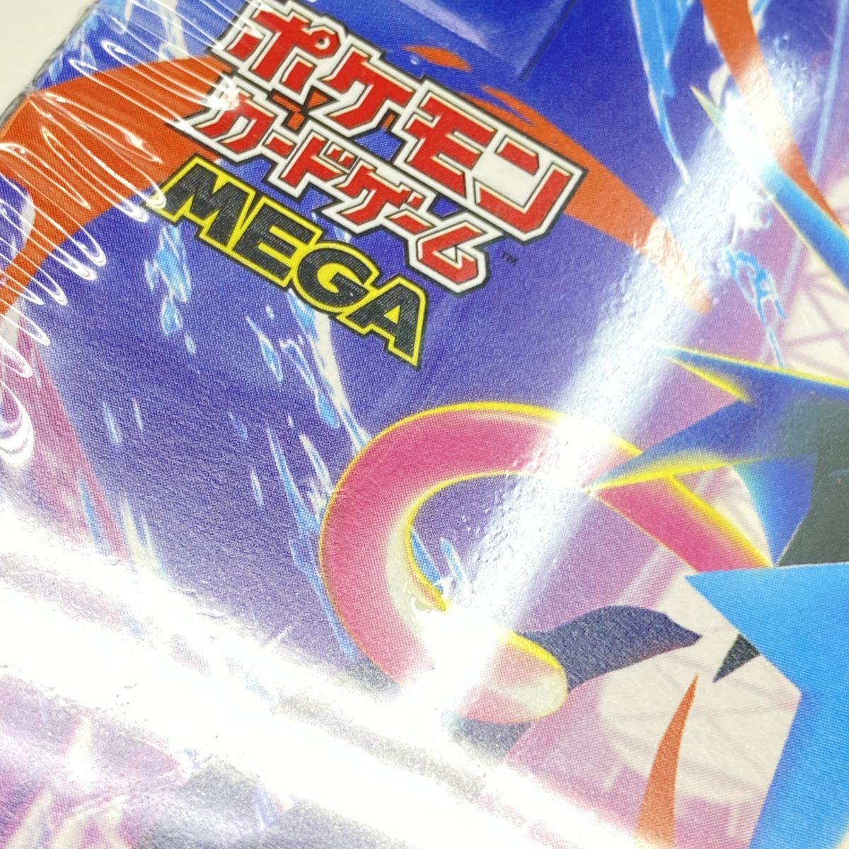 未開封】ポケモンカードゲーム MEGA 拡張パック ニンジャスピナー 1