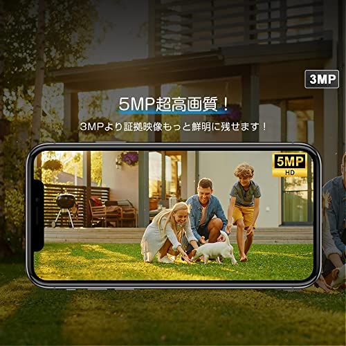 【最新5GWi-Fi・5MP?】Ctronics 防犯カメラ ワイヤレス 屋外 自動追尾 24時間録画 監視カメラ スマホ/PC遠隔操作 NAS/FTP/ONVIF/NVR 夜間カラー プリセット機能 ヒューマン検知 強化5DBiアンテナ 双 f2437336