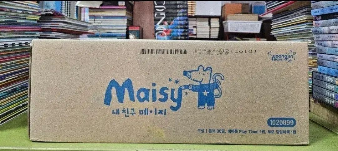 マイフレンド メイジー