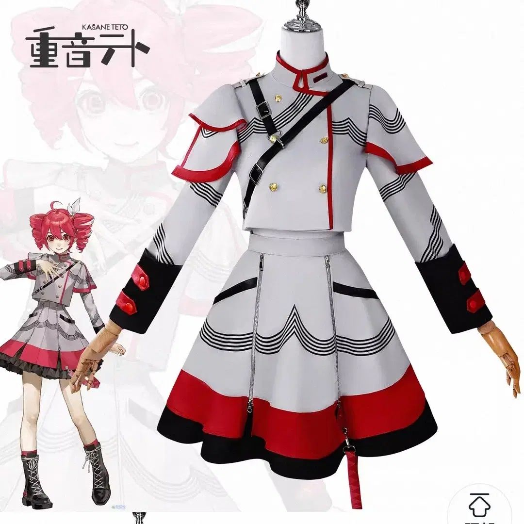 テト コスプレ (現物)