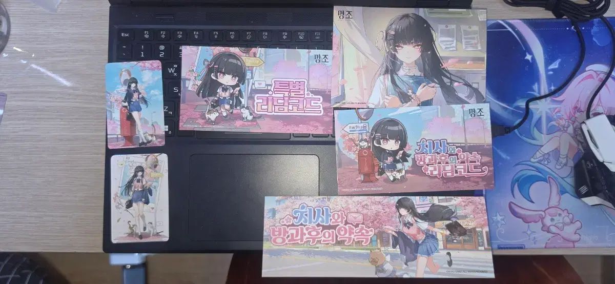 名著: ウォータリング ウェーブ 公式 グッズ