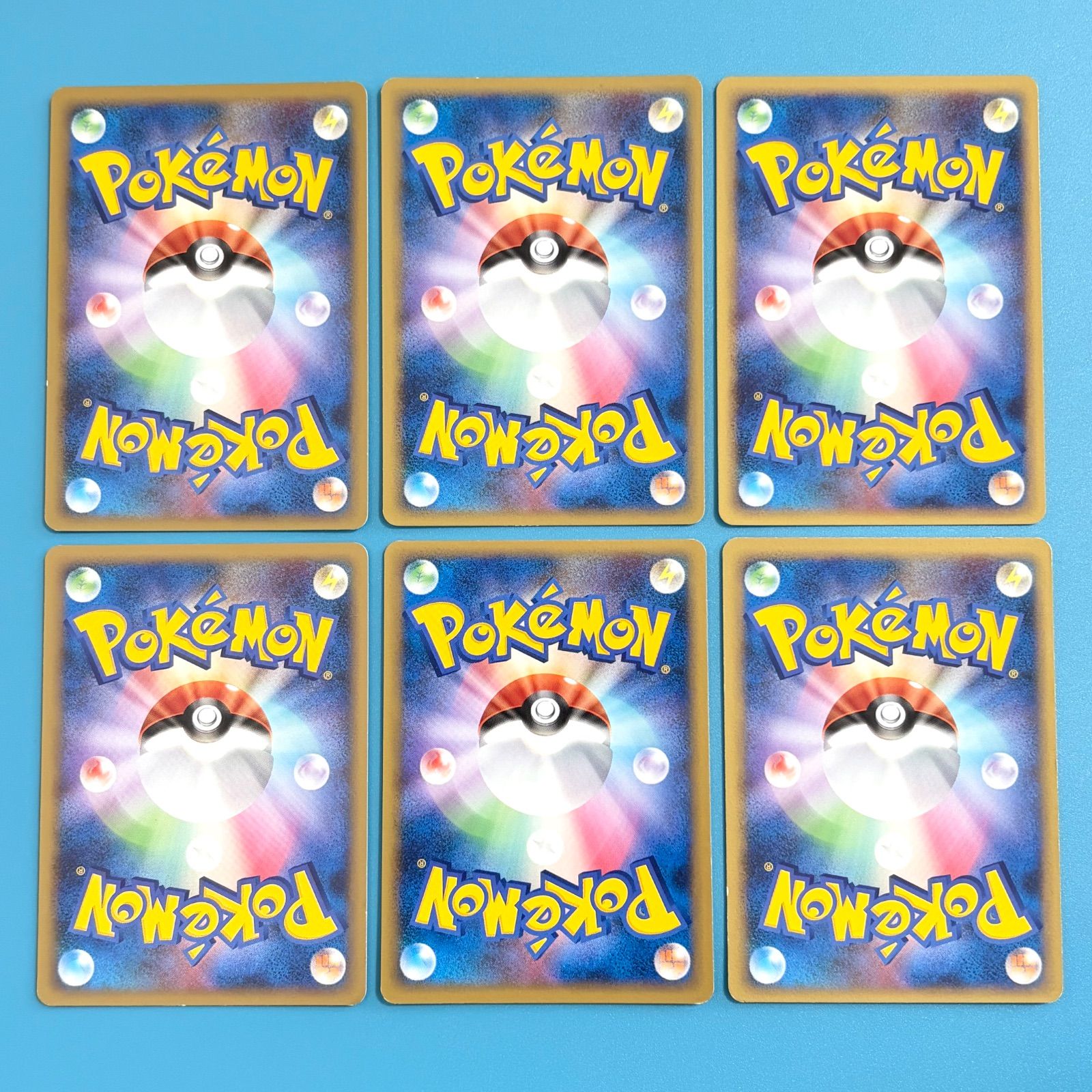 まとめ売り】ポケモンカード まとめ売り 6枚セット - メルカリ