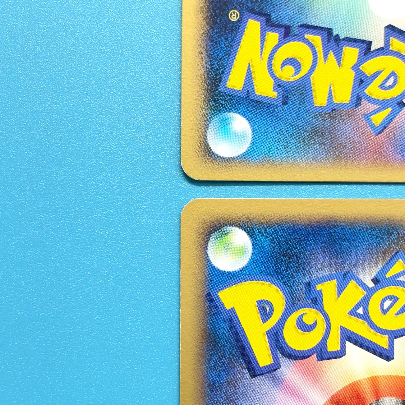 まとめ売り】ポケモンカード まとめ売り 6枚セット - メルカリ