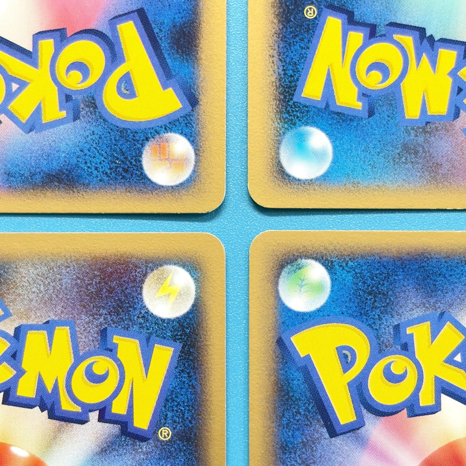 まとめ売り】ポケモンカード まとめ売り 6枚セット - メルカリ