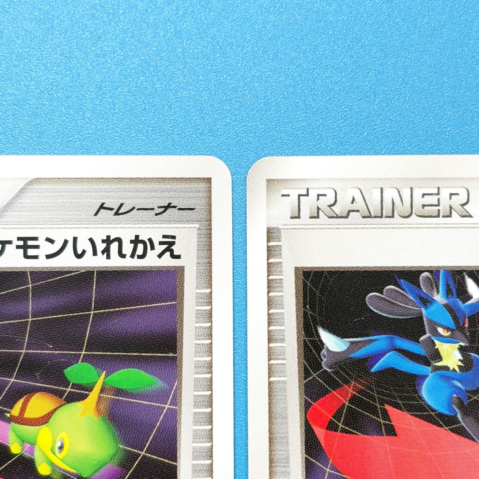 まとめ売り】ポケモンカード まとめ売り 6枚セット - メルカリ