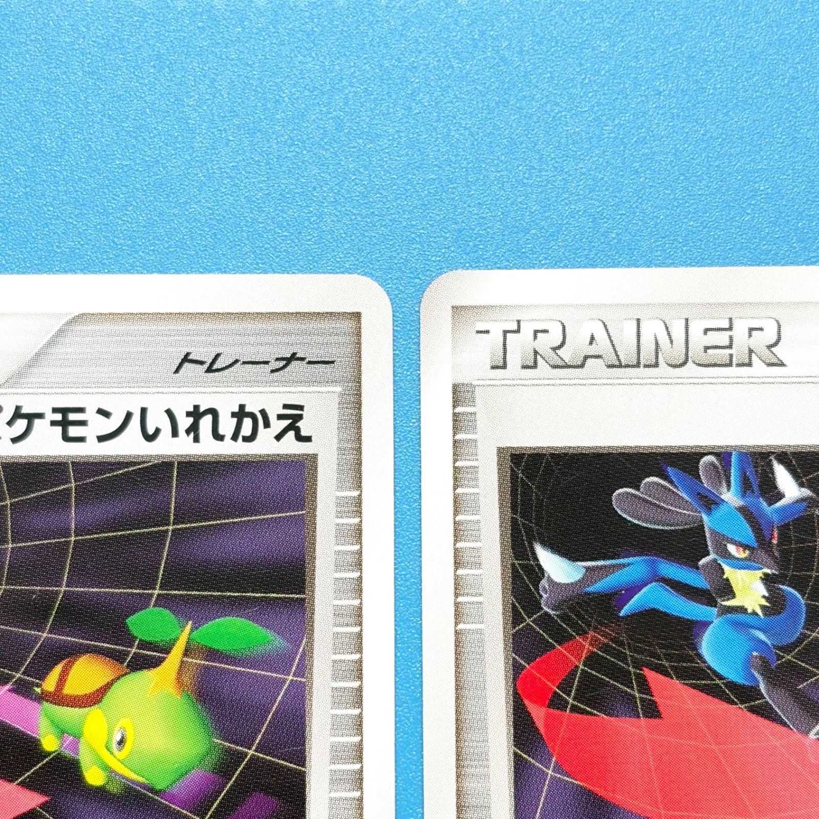 まとめ売り】ポケモンカード まとめ売り 6枚セット - メルカリ