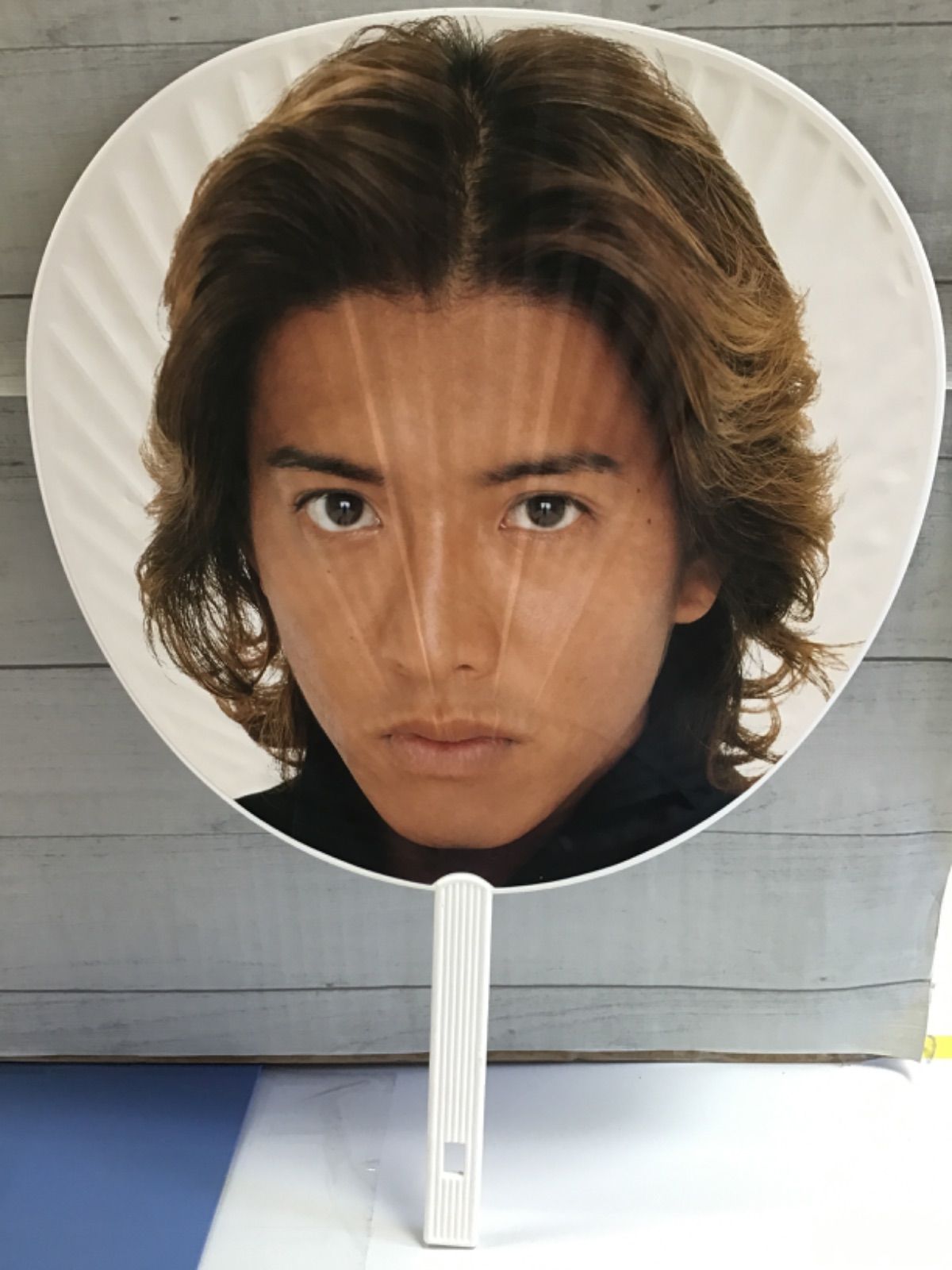 V7-10】◇ SMAP 木村拓哉うちわ2種、中居正広うちわ1種の計3点 - メルカリ