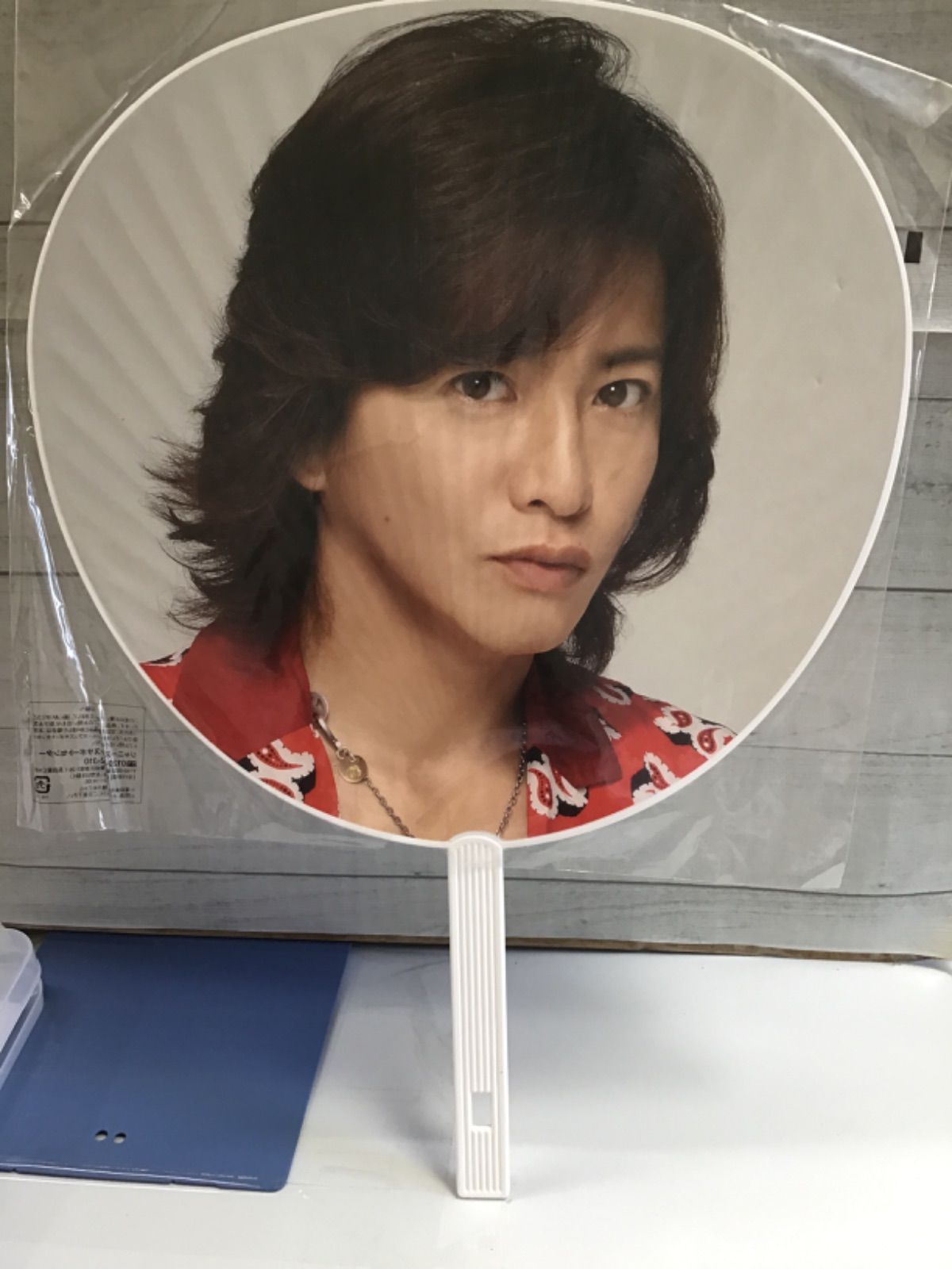 V7-10】◇ SMAP 木村拓哉うちわ2種、中居正広うちわ1種の計3点 - メルカリ