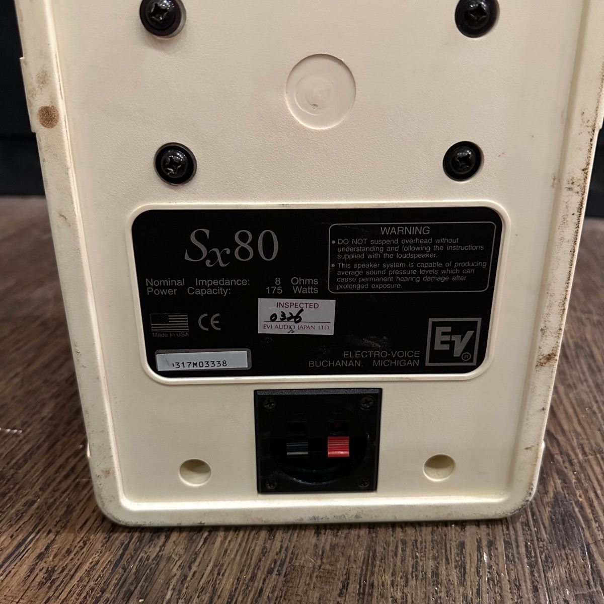 Electro-Voice EV SX80 Speaker エレクトロヴォイス スピーカー - メルカリ