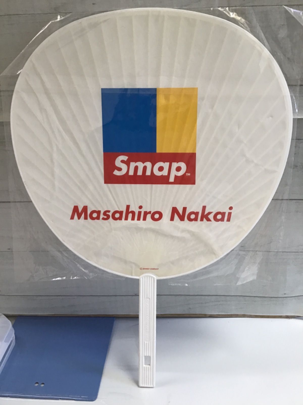 V7-10】◇ SMAP 木村拓哉うちわ2種、中居正広うちわ1種の計3点 - メルカリ