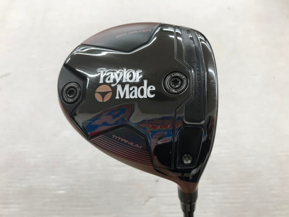 テーラーメイド BRNR MINI DRIVER COPPER 13.5度 UST PROFORCE 65 M40X