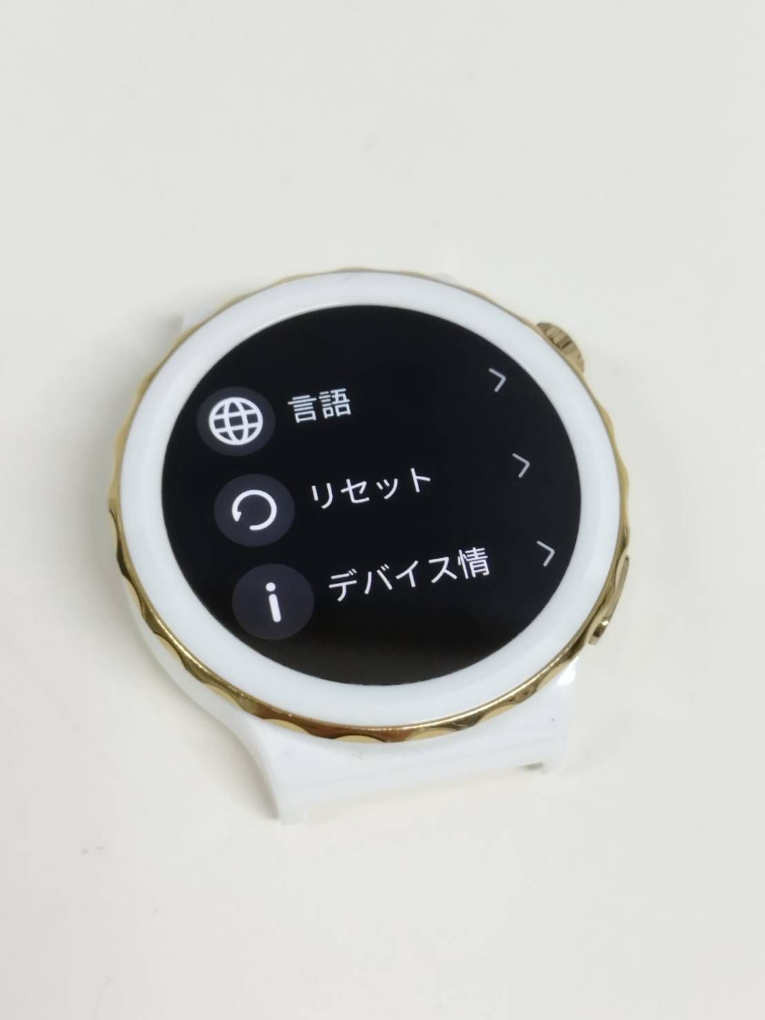 【良品】HUAWEI WATCH GT 3 Pro/FRG-B19/スマートウォッチ