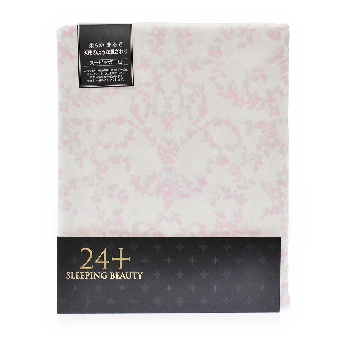 新品 nishikawa 【 西川 】 <24+> 掛け ふとん カバー ダブル 190×210cm TFP-35 ピンク 2120-35299 13,074円